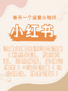 <strong>某家拆品牌通过公司代办事</strong>